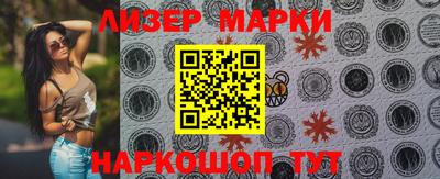трава Первоуральск