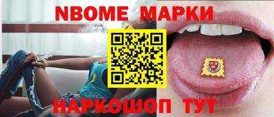 трава Первоуральск