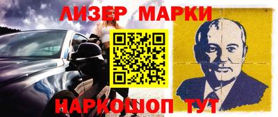 трава Первоуральск