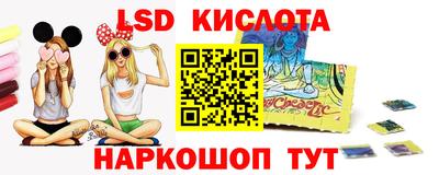 меф Пыть-Ях