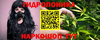 дживик Пушкино