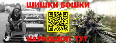 MESCALINE Пенза
