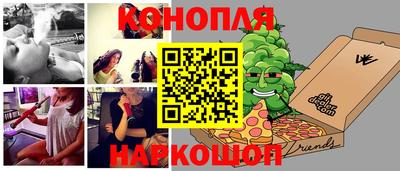 спиды Партизанск