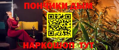 спиды Партизанск