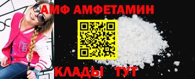 MESCALINE Пенза