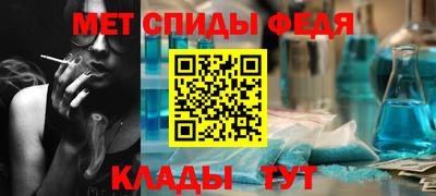 трава Первоуральск