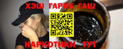 MESCALINE Пенза