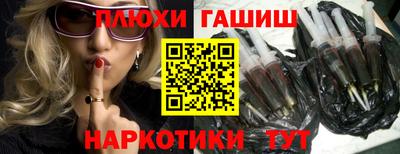 спиды Партизанск