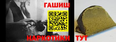 MESCALINE Пенза