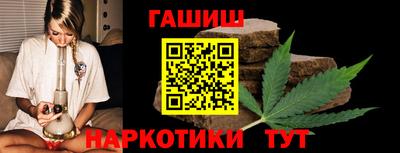 трава Первоуральск