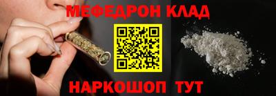 дживик Пушкино