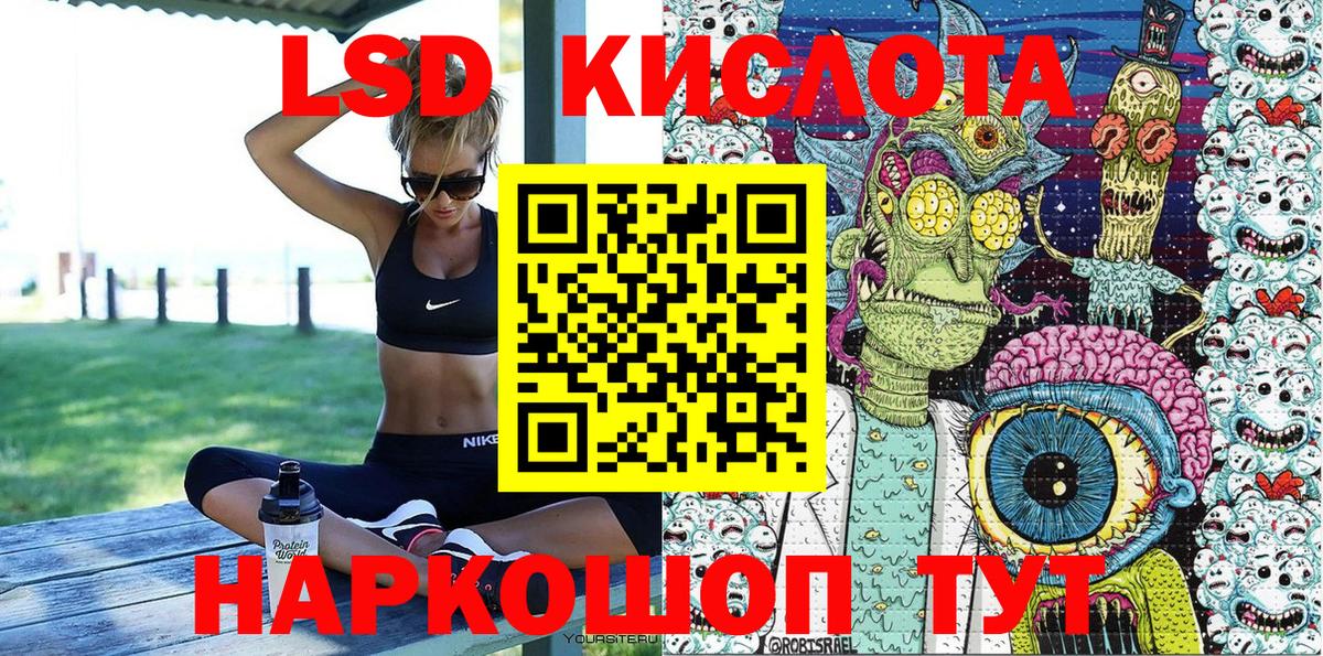 дарнет шоп  Вход с VPN  Марки N-bome 1500мкг  Муром  Марки N-bome 1500мкг 